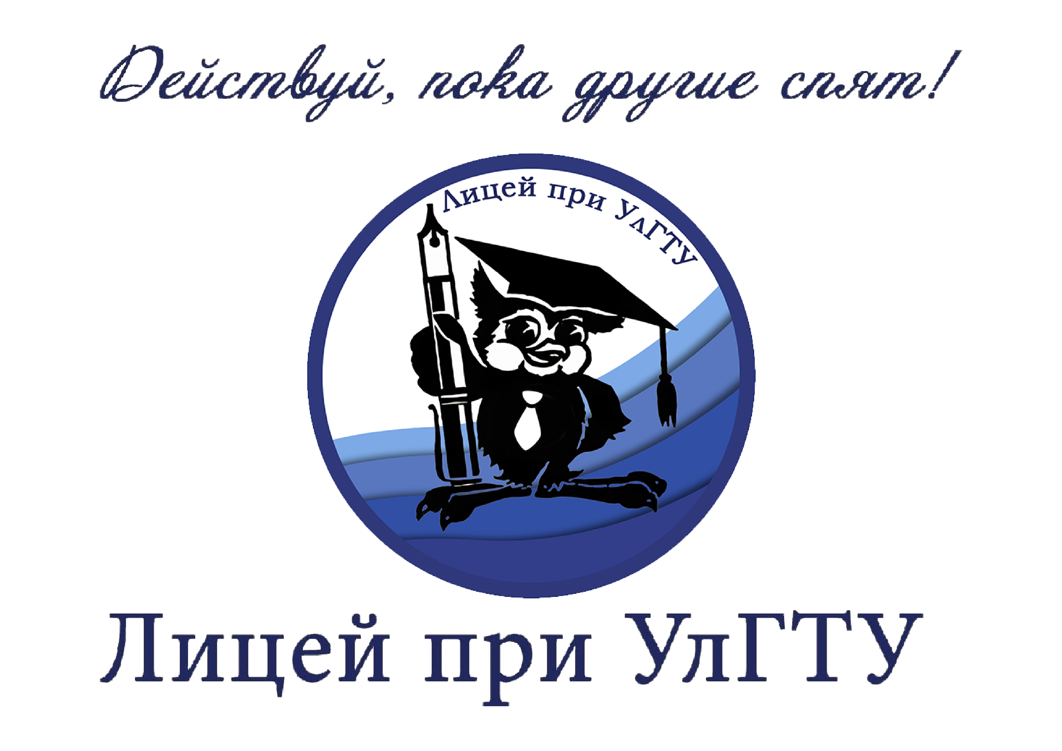 Фотографии школы.